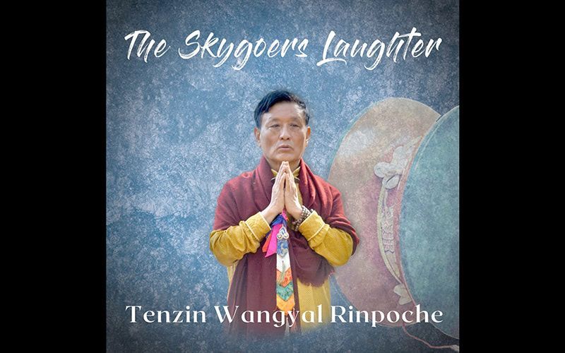 Чод (Тензин Вангьял Ринпоче)