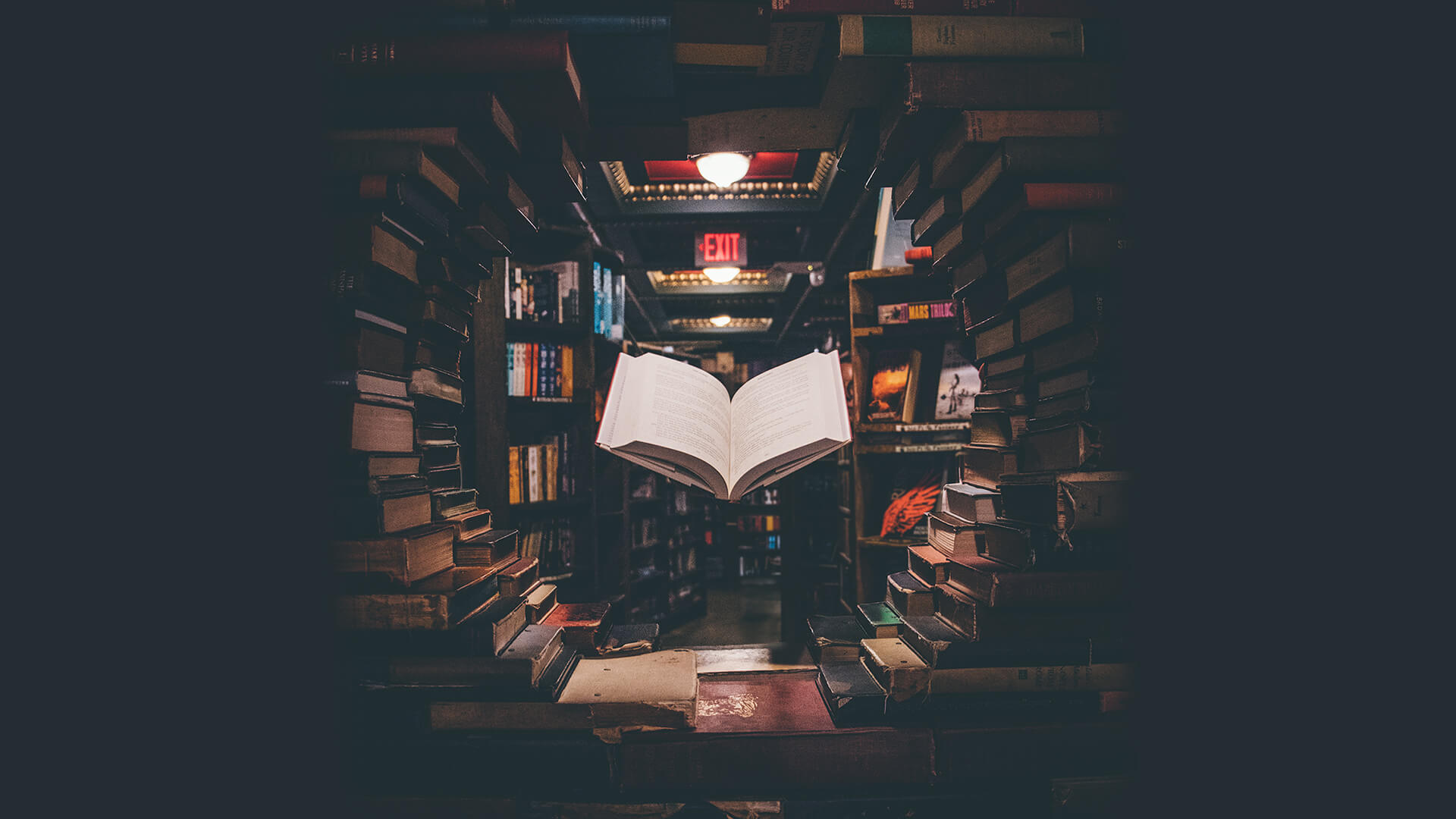 Издательство