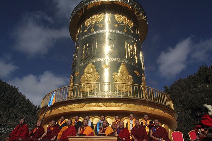 Молитвенный барабан Бон в Амдо