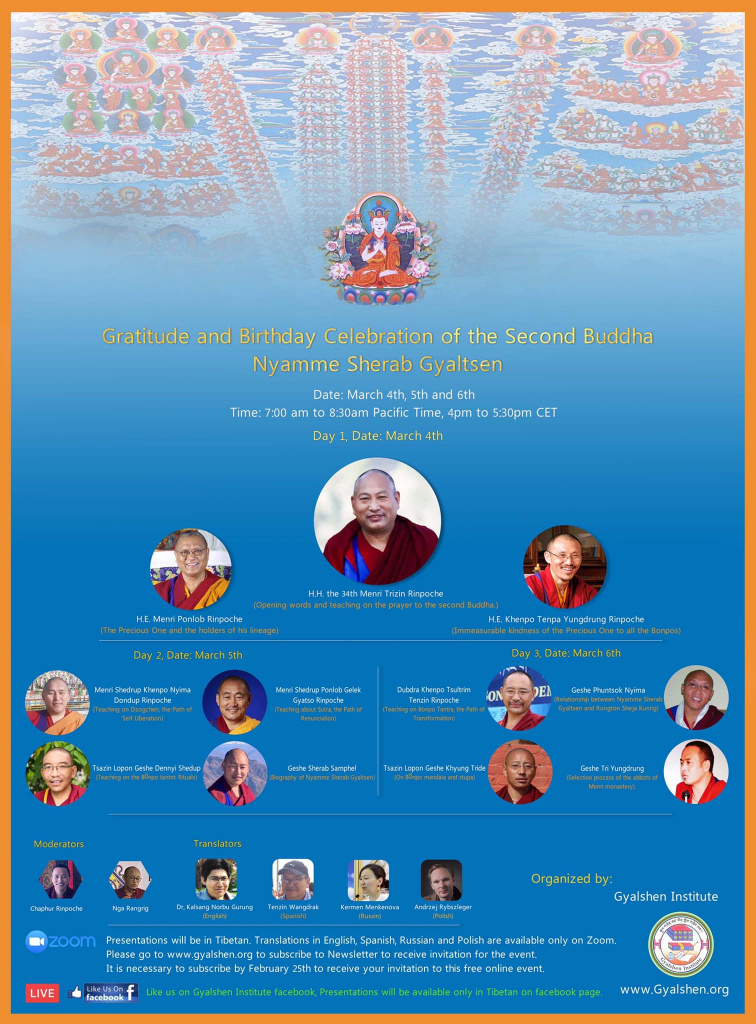 День рождения Ньямме Шераба Гьялцена 2022