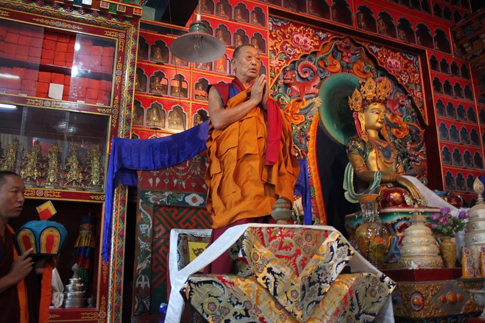 33-й Менри Тризин Ринпоче