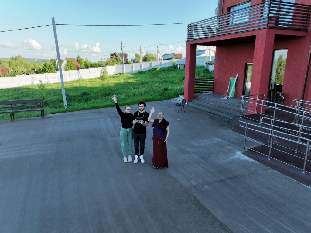 Дзогчен Йонгце Линг