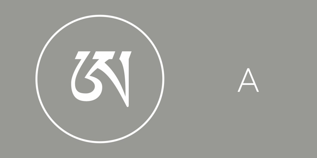 Элемент Пространства