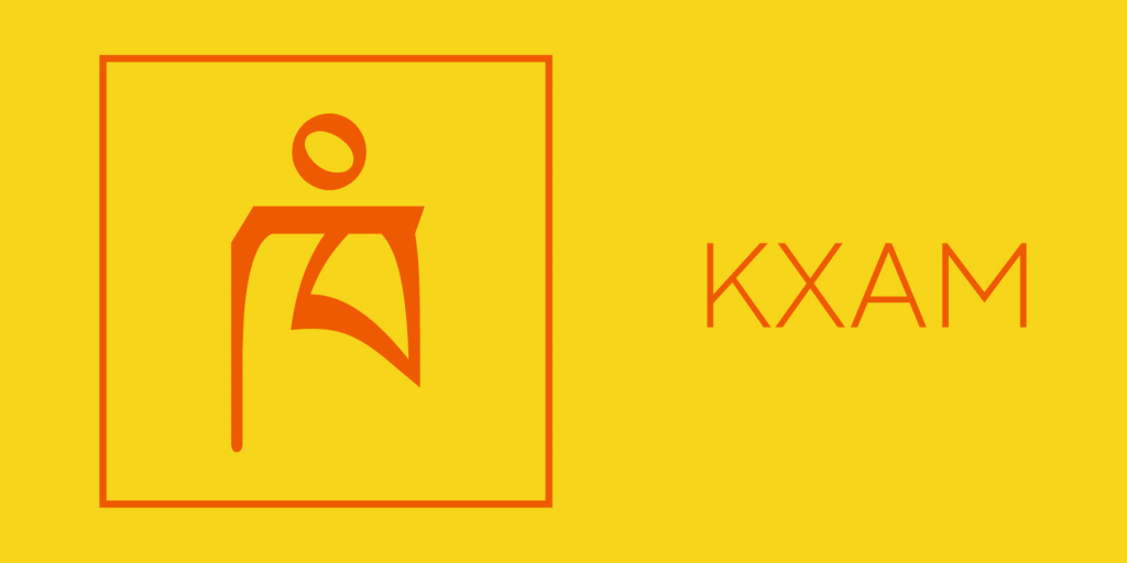 Элемент Земли