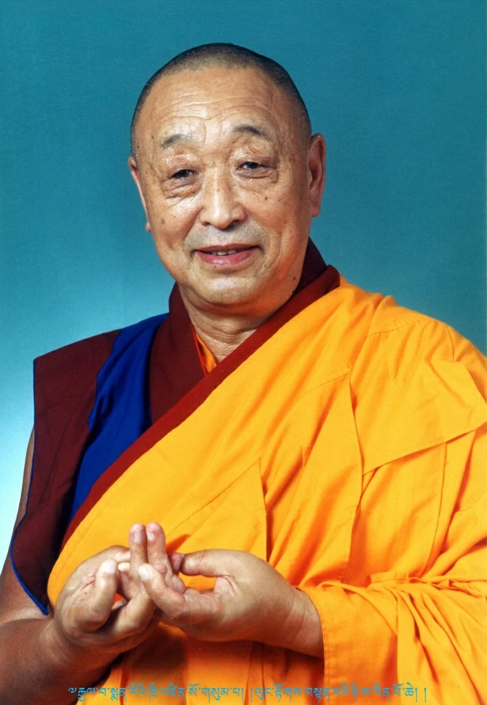 33-й Менри Тризин