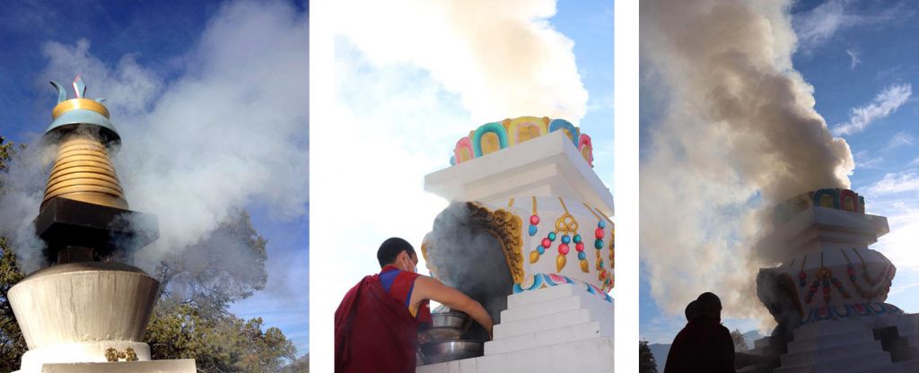 Санг подношение дыма