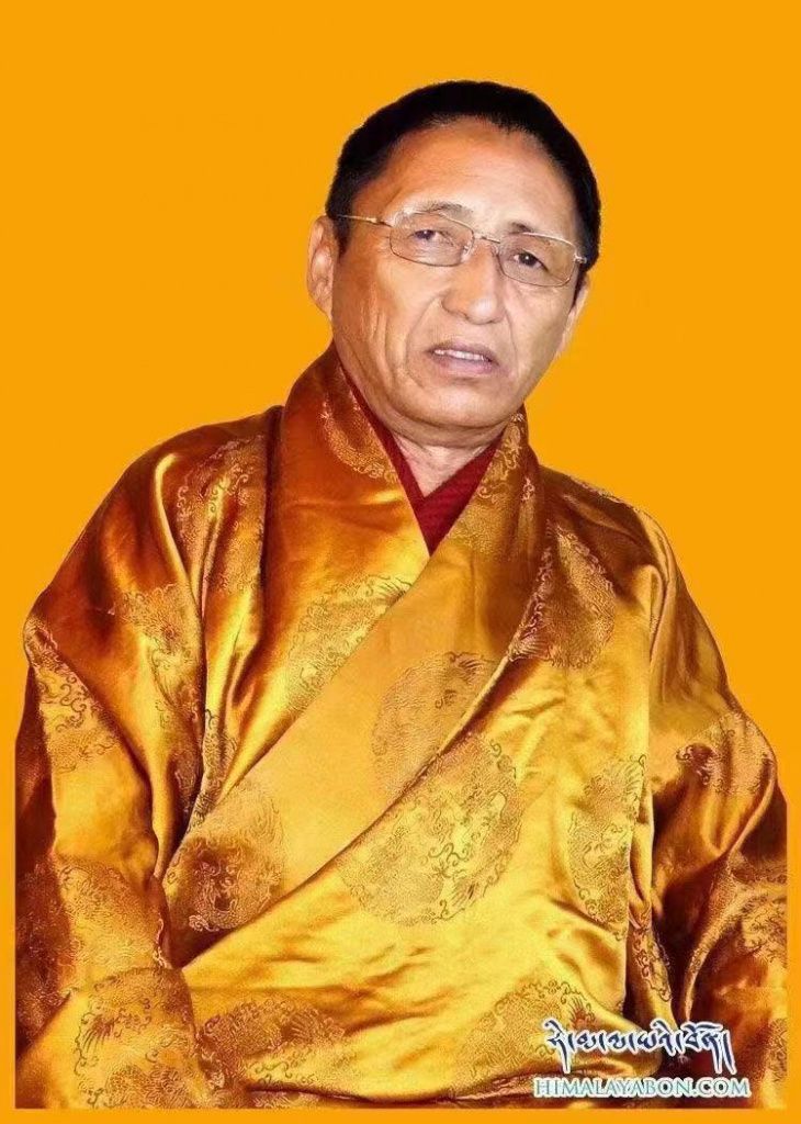 Шенсе Норбу Вангьял Ринпоче