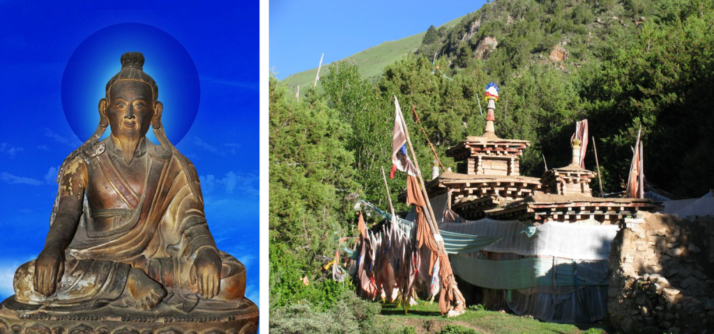 Шардза Таши Гьялцен радужное тело