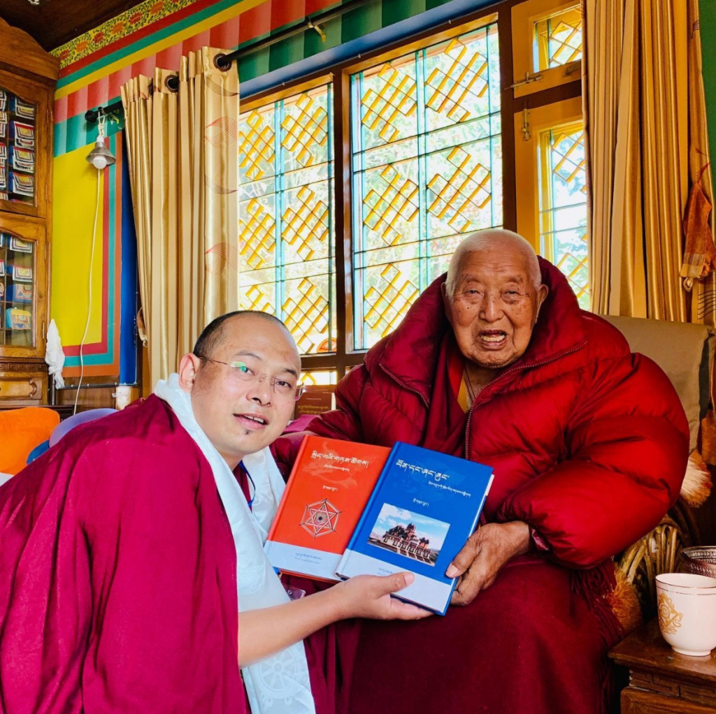 Три Юнгдрунг и Йонгдзин Тензин Намдак Ринпоче