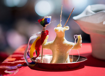 Второй путь Бона: защитные и целительные ритуалы