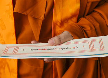 Осознанная речь и её значение на пути к состоянию будды