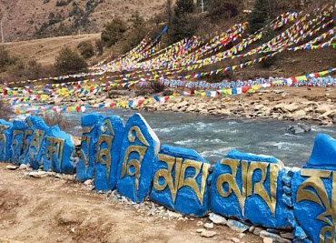 Как избегать неблагих действий и очищать карму. Совет Шардза Таши Гьялцена Ринпоче.