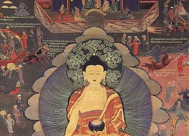 История Юнгдрунг Бон