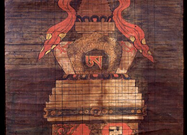 Дрилунгпа Цультрим Шераб - краткая биография